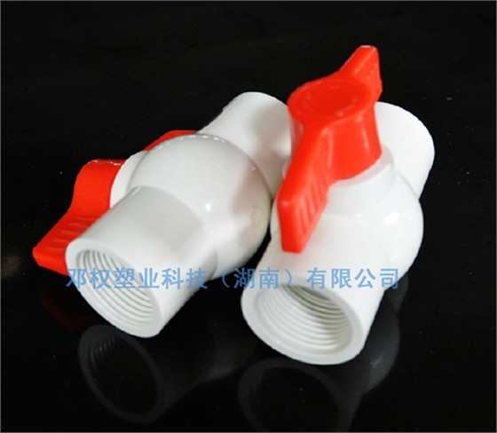 湖南鄧權管道優(yōu)質產品展示與介紹：PVC給水管