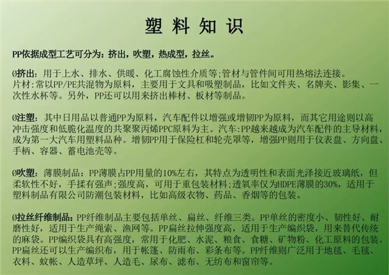 640.webp (3)