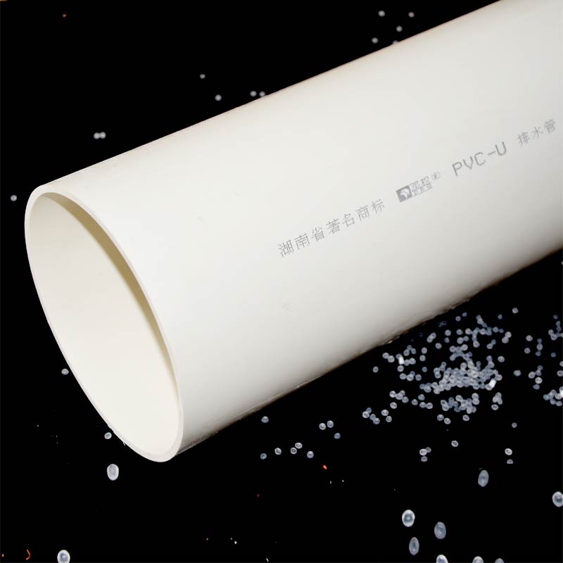 PVC排污排水管DN160 PVC排污排水管DN160