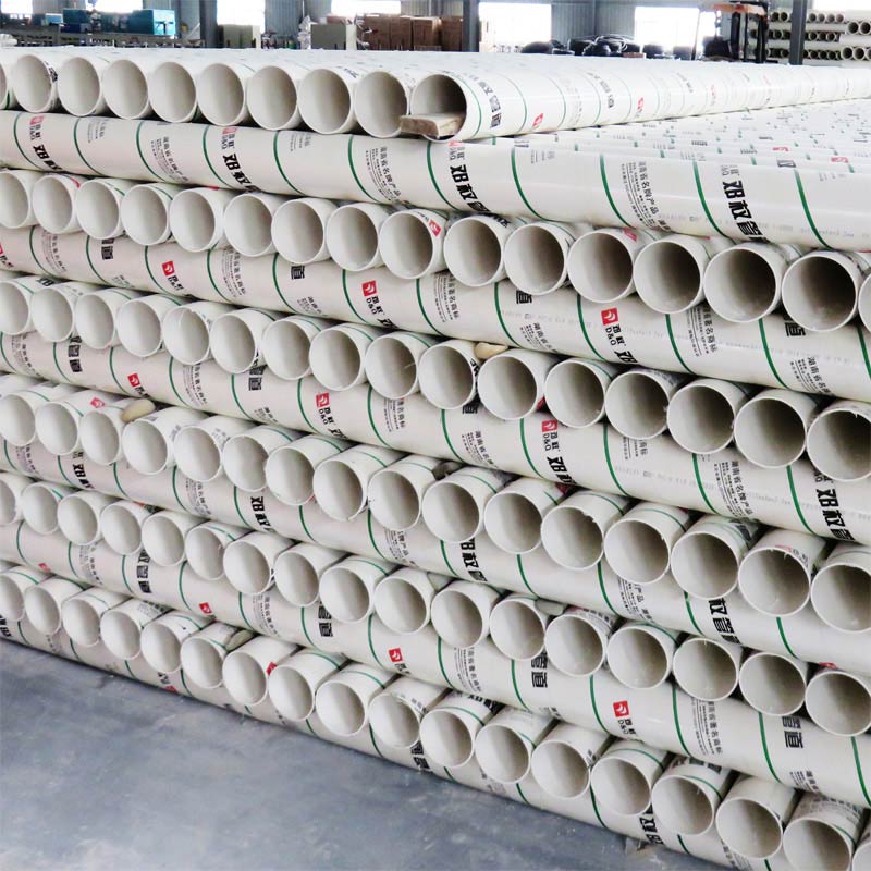 pvc200排水管 pvc200排水管