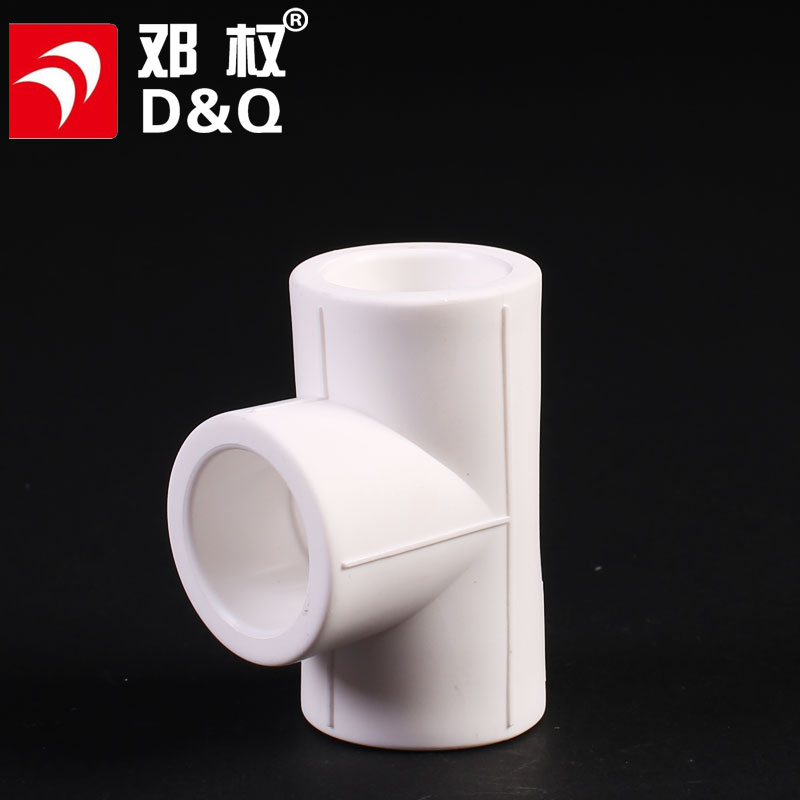 PPR管件正三通規(guī)格型號(hào) PPR管件正三通規(guī)格型號(hào)