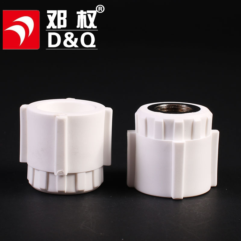 PPR內(nèi)絲直接頭 PPR內(nèi)絲直接頭