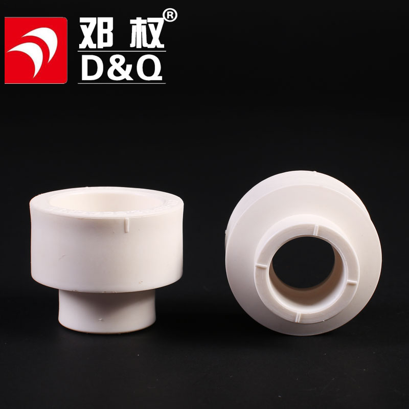 PPR異徑直接價(jià)格 PPR異徑直接價(jià)格