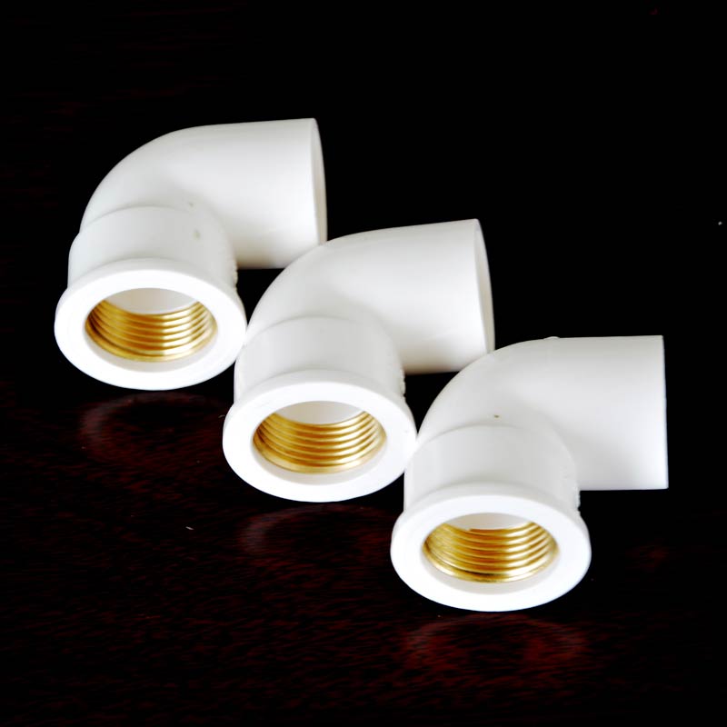 PVC給水管內(nèi)絲彎頭20*1/2 PVC給水管內(nèi)絲彎頭20*1/2